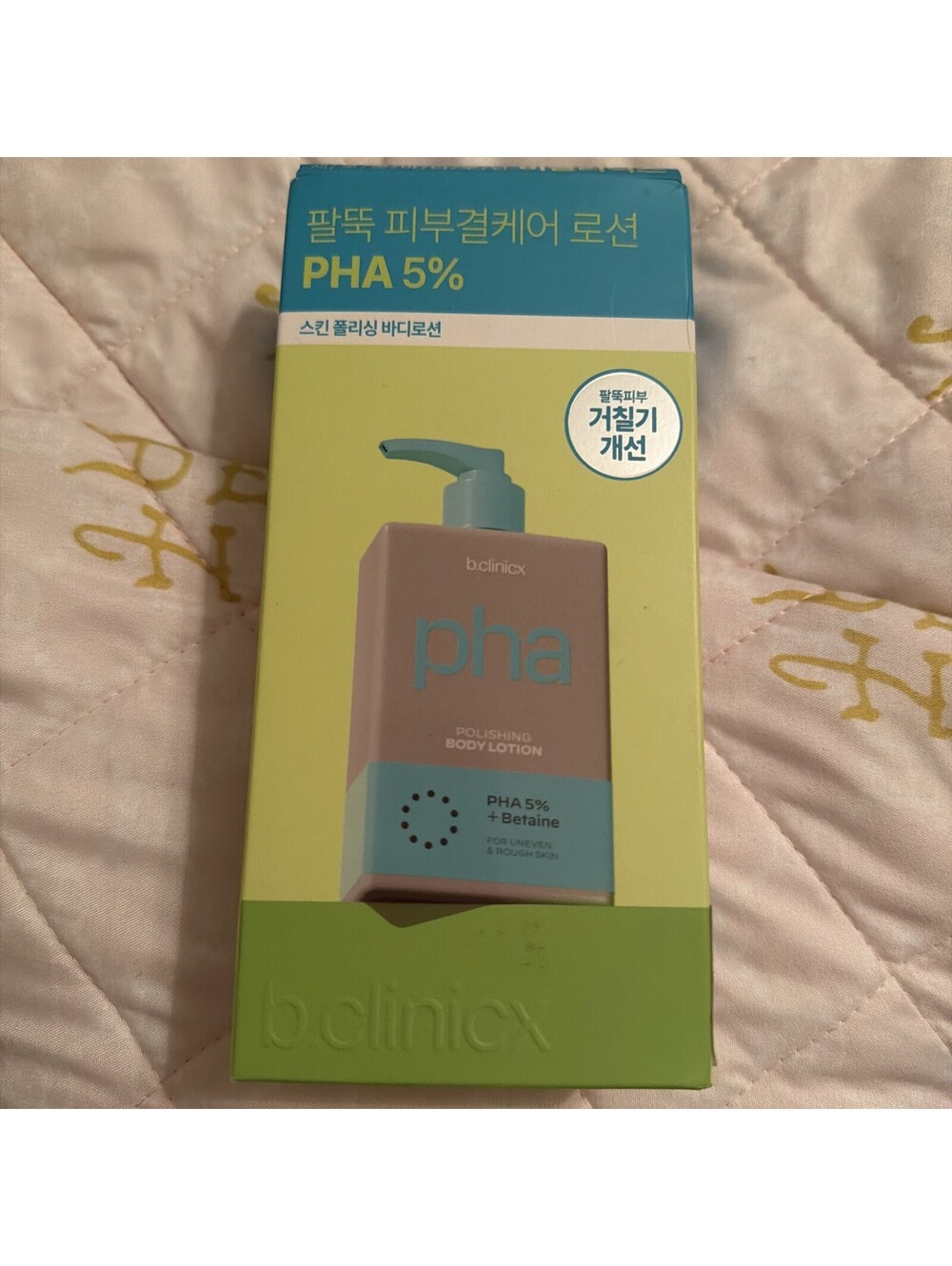 b.clinicx PHA 5% Skin Polishing Body Lotion 300mL PHA 5% + Betaine New In Box!!